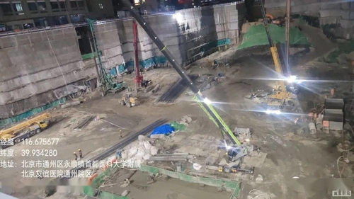 守护蓝天 夜查不止——通州区积极开展大气污染防控夜查行动